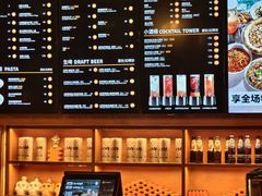 -COMMUNE幻师(五角场店)