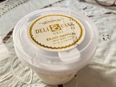 -老大昌(淮海中路店)