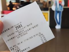 -麦当劳(北亭广场分店)