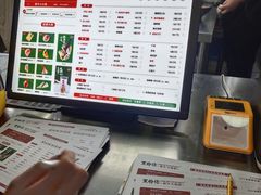 -黑粉你肥牛火锅粉(泛悦汇KA店)