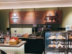 -星巴克臻选(上海中环广场2F店)