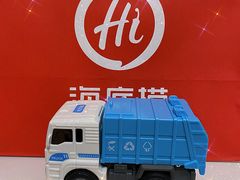 -海底捞火锅(老城根店)