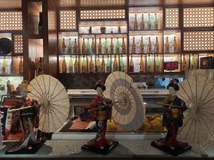 -归源居酒屋