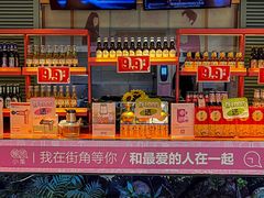 -街角等你.大连海鲜烧烤.经典铁板海鲜串(西安路店)