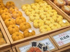 -南宋胡记(杭州体育场路店)