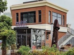 -岁粤Moon·湖景餐厅(月光码头店)