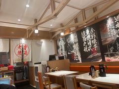 -味千拉面(星摩尔购物中心店)