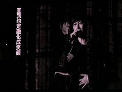 -上海体育场
