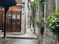-香园茶社·金陵小灶(老门东店)