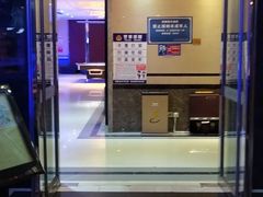 -佰迪乐KTV·大屏K歌(公园店)