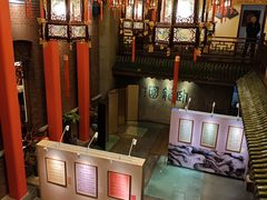 -梅龙镇酒家(南京西路总店)