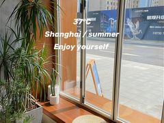 -不正咖啡(万达尊店)