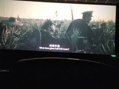-新影联东环影城