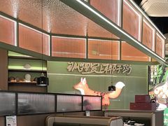 -狐狸爱上椰子鸡(滨江星光大道店)