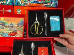 -阳澄湖大闸蟹·琼灵阁牌品牌连锁(吴中总店)