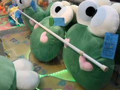 -PAWTOY爪e玩偶店(天兴罗斯福店)