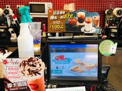 -85度C(广州黄边店)