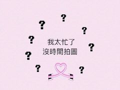 -卷时·瑞士卷·生日蛋糕(大望路店)