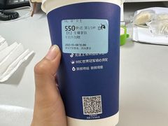 -luckincoffee瑞幸咖啡(顺义华联商厦店)