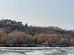 -北山公园
