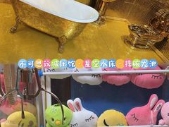 -不可思议减压馆·解压博物馆·摔碗发泄·团建定制