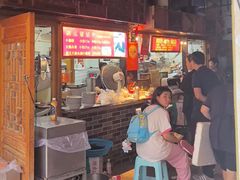 -锦泓老字号猪脏粉(东联大厦店)