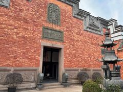 -上海三山会馆
