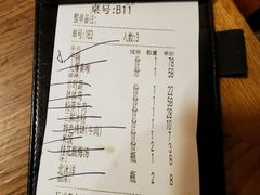 -肖四女·江湖菜(临港店)