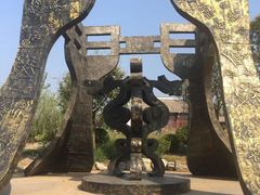 -武清南湖绿博园