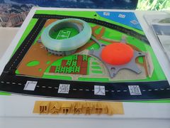 -广州市城市规划展览中心