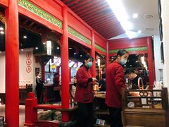 大堂-清真·京华源铜锅涮肉(丰庆店)