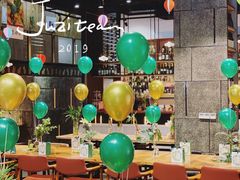 大堂-考拉小食堂