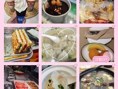 -章云板鸭(评事街店)