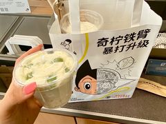 -喜茶(珠海华发商都店)