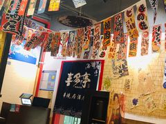 -喜多亭(宜山路店)