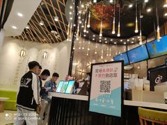 -CoCo都可(燕郊永旺店)
