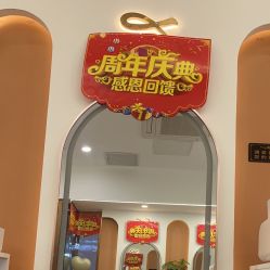 -希梵尔头皮抗衰·科技养发