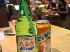 -西塔老太太泥炉烤肉(亚运村店)