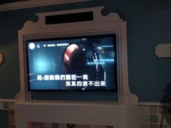 -INLOVE KTV(世博源店)