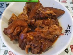 秘制凈豬手-七爷清汤腩·港式餐厅(金狮广场店)