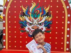 -秦皇岛乐岛海洋王国