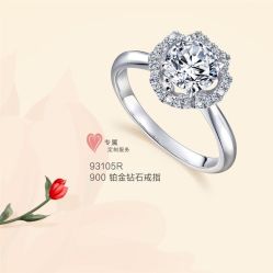 -周生生Chow Sang Sang(又一城店)