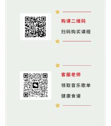 -水沐莲清瑜伽·普拉提