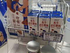 -煲珠公·老红糖珍珠奶茶(长宁龙之梦店)