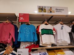 -优衣库(重庆星光时代广场店)