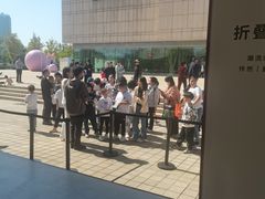 -天津万象城