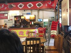 -百利鸽王(紫薇路店)