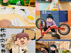 -西城区悠米幼儿园(广外园区)