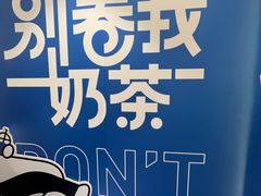 -杭州西湖银泰百货