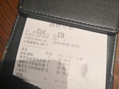 -肴约·花园式餐厅(湖里店)